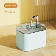 Cat Water Bowl Automatic Pet Fountain Cat Water Fountain Pet Water Dispenser Automatic Drinking Dispenser for Small Medium Pets
